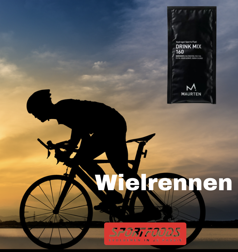 Sportfoods wielren supplementen | Voordeelpakket